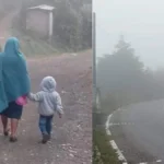 Paz y unidad, desafíos en 2026